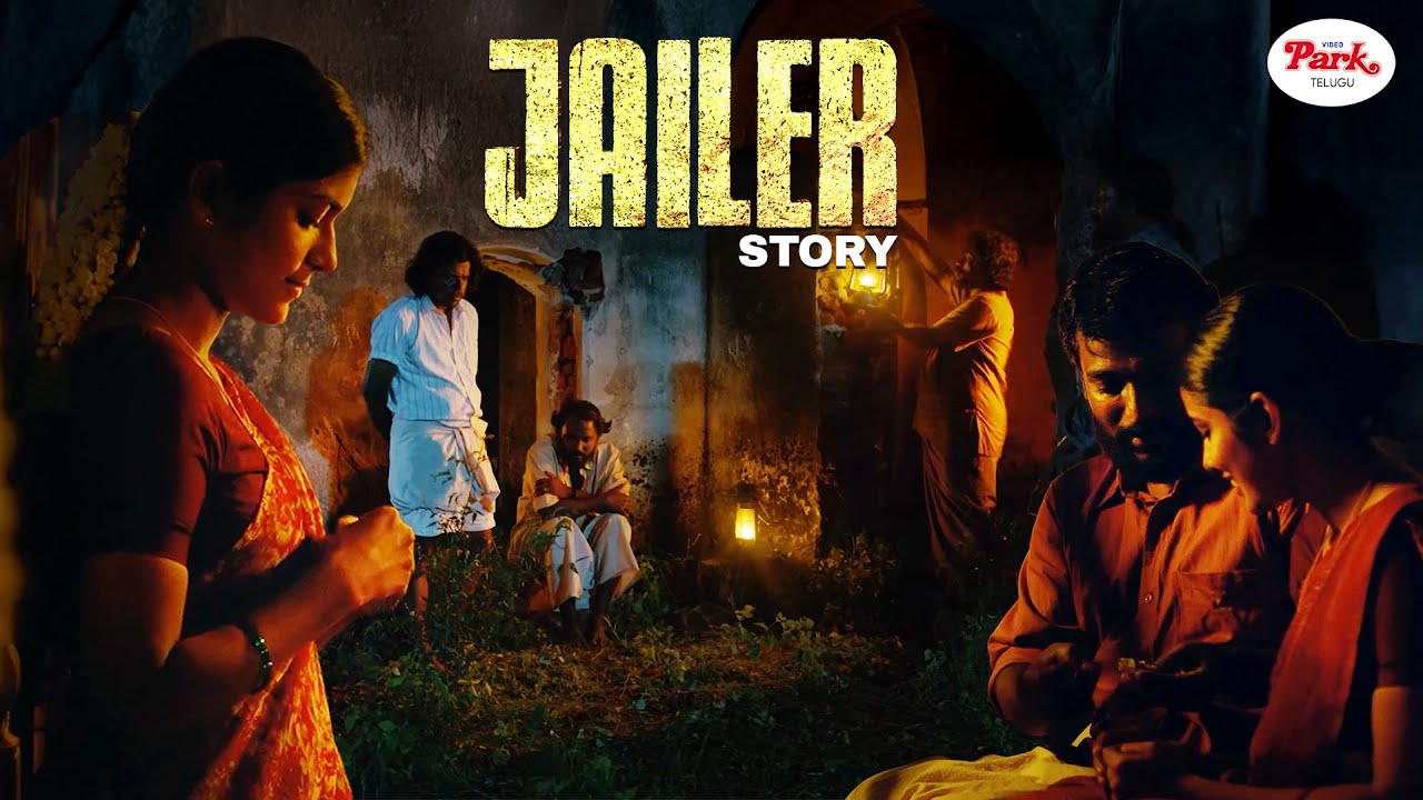 Jailer Story Movie Scene | Will the Murder Plan Succeed? | Dhyan Sreenivasan | Video Park Telugu