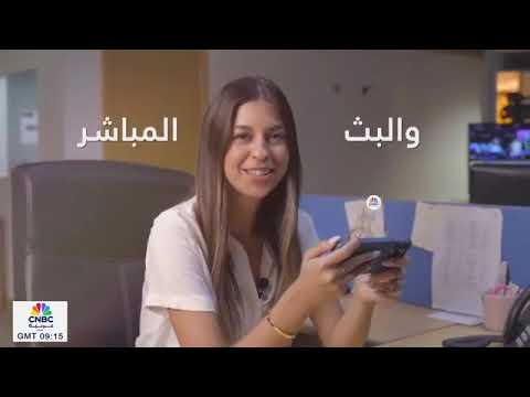 برأي د سمير التقي برلمان رمزي لا يمثل المصالحة الوطنية