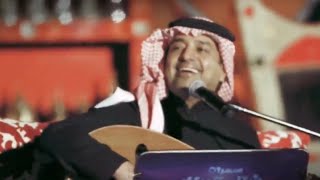راشد الماجد | يا شوق | جلسات الثمامة 2019