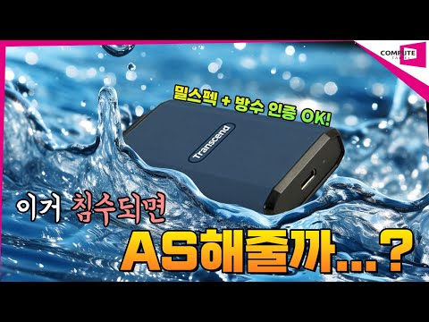 남자들의 추억의 브랜드(공감하면 개추~)