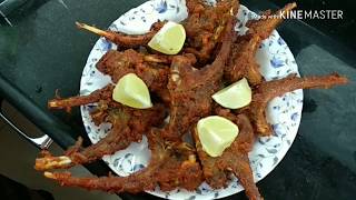 Mutton chaap fry easy and quick recipe (In Hindi)