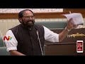 Uttam Kumar Reddy Comments on TRS Govt : Rythu Samanvaya Samithi