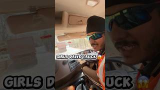 Ladkiya truck chla rhi 😱 , girl driving truck #womeninbusiness #truck #information #viral