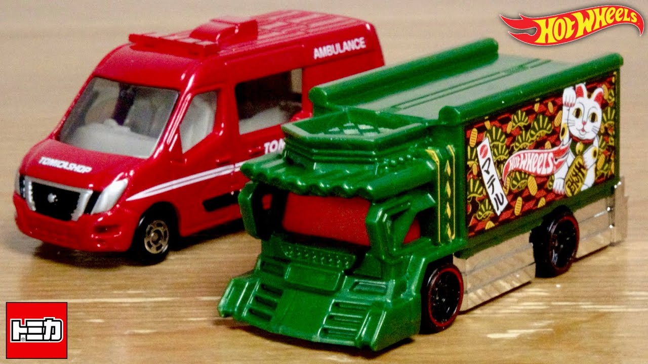Decotora trucks are great! The ambulance is no slouch either
