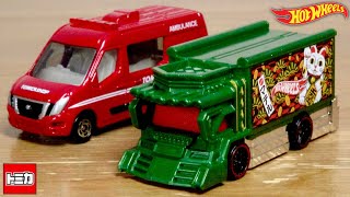 デコトラは良いですね☆救急車も負けてない！トミカショップオリジナル トミカタウン レスキュー隊 救急車 & ホットウィール 2026年2月単品 ライジンエクスプレス screenshot 1