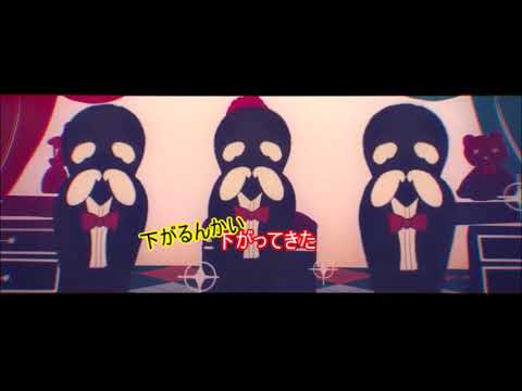 おこちゃま戦争　ゆっくりで茶番してみた