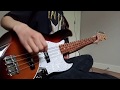 tricot - なか (Bass Cover)