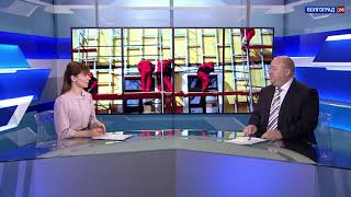 Фонд капремонта. Интервью. Алексей Конотопкин Фонд капремонта. Интервью. Алексей Конотопкин