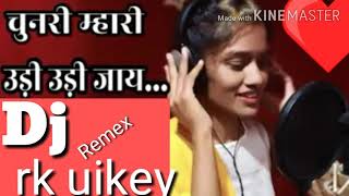 New Song Hina Dawar Gujarati Song Dj Rk Uikey
