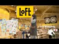 LOFT Shopping Tour in Japan 🛍️ Cute Japanese Items + Sanrio Store Japan & Stationery Tour