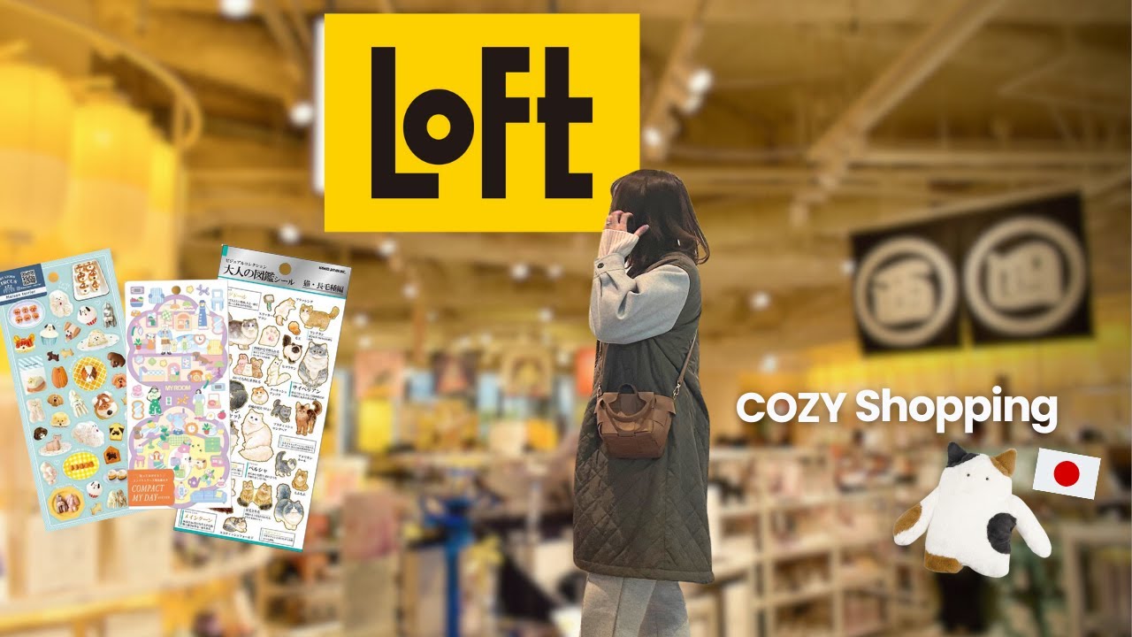Шопинг-тур LOFT в Японии 🛍️ Милые японские товары + магазин Sanrio & тур по канцелярии