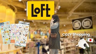 LOFT Shopping Tour in Japan 🛍️ Cute Japanese Items + Sanrio Store Japan & Stationery Tour