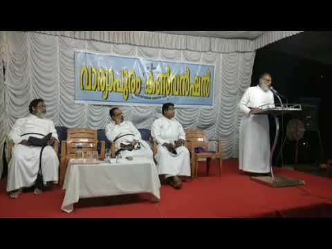 Looking in the Mirror of Truth :Act : 24 22-27 Rev. A.T Zachariah