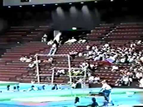 1995 University Games Gymnastics Marina Goryunova UB 