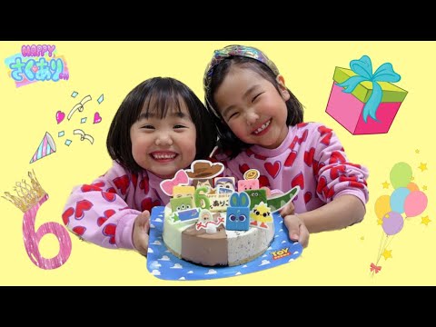 [Birthday] Happy 6th Birthday! The Toy Story Ice Cream Cake Was So Cute⭐︎