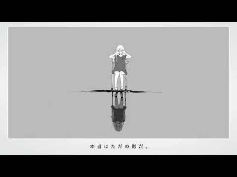 【新人歌い手が】リコレクションエンドロウル   ラスサビ歌ってみたbyあめ