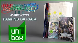 [NSW] Sekaijuu No MeiQ I II III (Etrian Odyssey Origins) Famitsu DX Pack unboxing