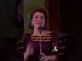 شربني الغدر صافي من وسط كاسه