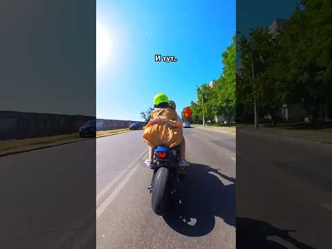 Засмотрелся..😅 Когда во всем ВИНОВАТА плохая ДОРОГА😂 #bikelover #bikelife #reaction