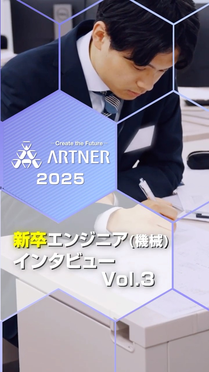 【中古】 日経就職百科 ベーシック ’９８/日経ＨＲ 医薬品医療機器レギュラトリーサイエンス 2024年2月号（Vol.55