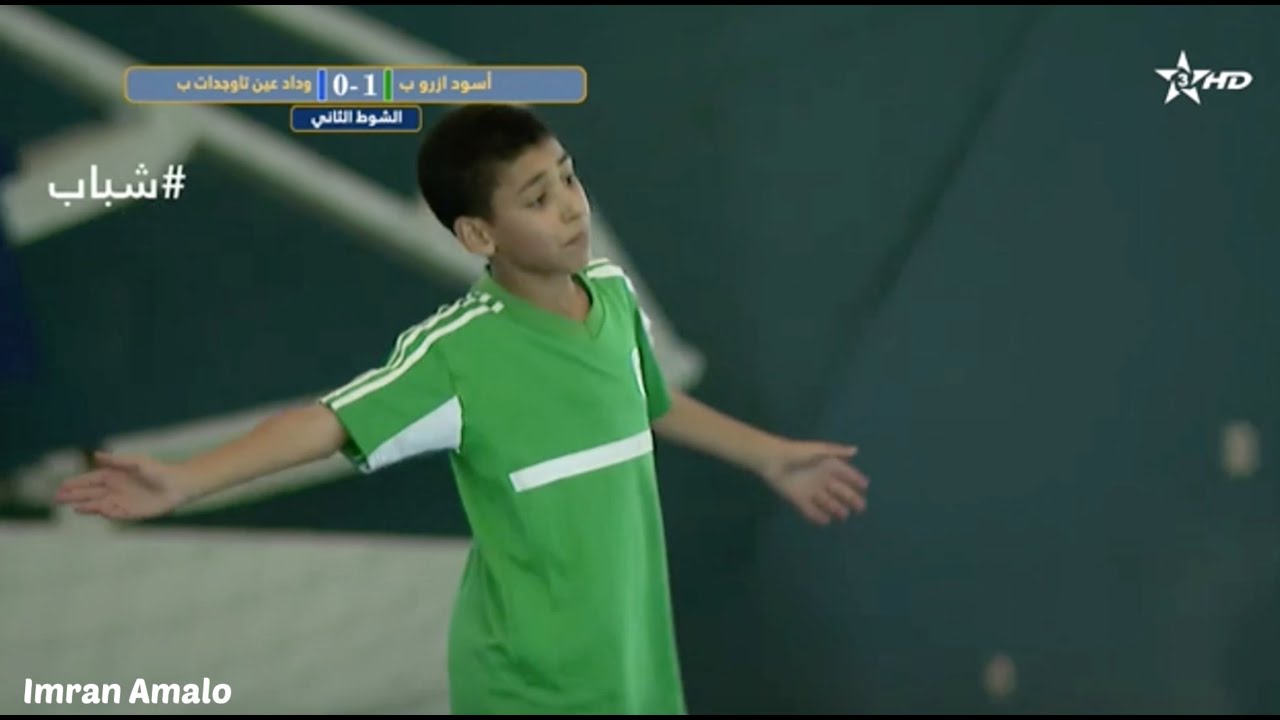 كل ماقدمه أمالو عمران أمام وداد عين تاوجدات ب