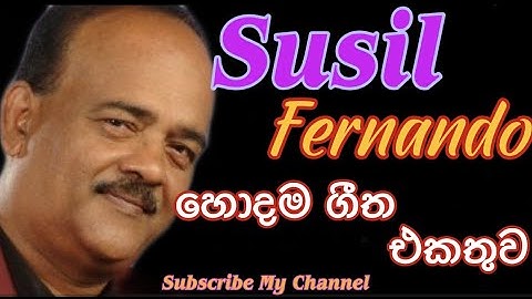 Convert Download Susil To Mp3 Mp4 Savefromnets Com