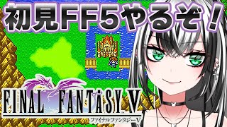 みるはるの配信のサムネイル画像