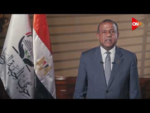 عمرو أبو العيون مرشح حزب الجبهة الوطنية فردي عن محافظة أسيوط في انتخابات مجلس الشيوخ 2025