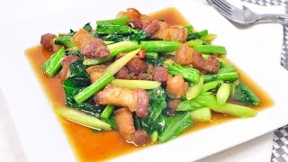 Crispy Pork with Chinese Kale - Kana Moo Krob คะน้าหมูกรอบ