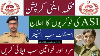 PPSC Anti Corruption Department 2020 For ASI