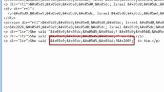 Unicode Bidi Algorithm