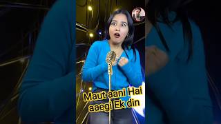 jindagi Se Kya Hai ghabrana#jaatni #funny #hindisong #ilovegadgets #comedy #shorts