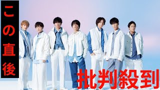WEST.、MONGOL800とサマーチューン「SOUTH WEST BEACH!!」セッションで躍動　重岡大毅「最高の番組になる」