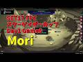 【TFT SET17】5/8 TPC スターゲイザーカップ Day1 Game6 Mori 実況解説