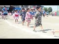 【三郷市】アンパンマン音頭 年少【幼稚園】みさと幼稚園