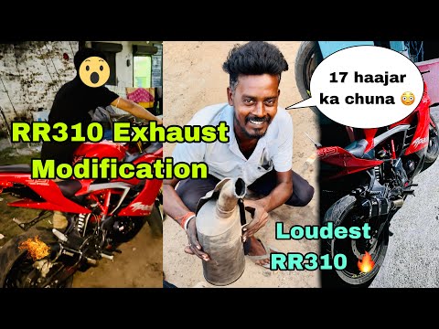 RR310 Exhaust Modification / Loudest RR310 🔥 || 17 haajar ka chuna lag geya 😳
