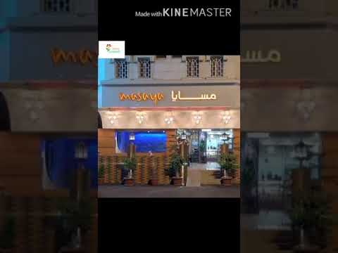 Moshx 1 Instagram Post Carousel تغطيتي لمطعم مسايا مطعم و كوفي في نفس الوقت موقعه في خميس مشيط حي الضيافه بجانب خمايل للاثاث Gramho Com