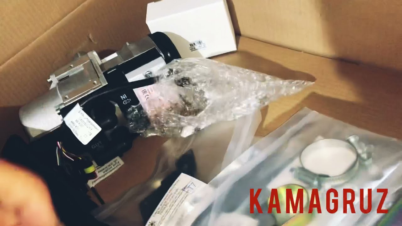 Бинар 5s предпусковой подогреватель дизель бензин