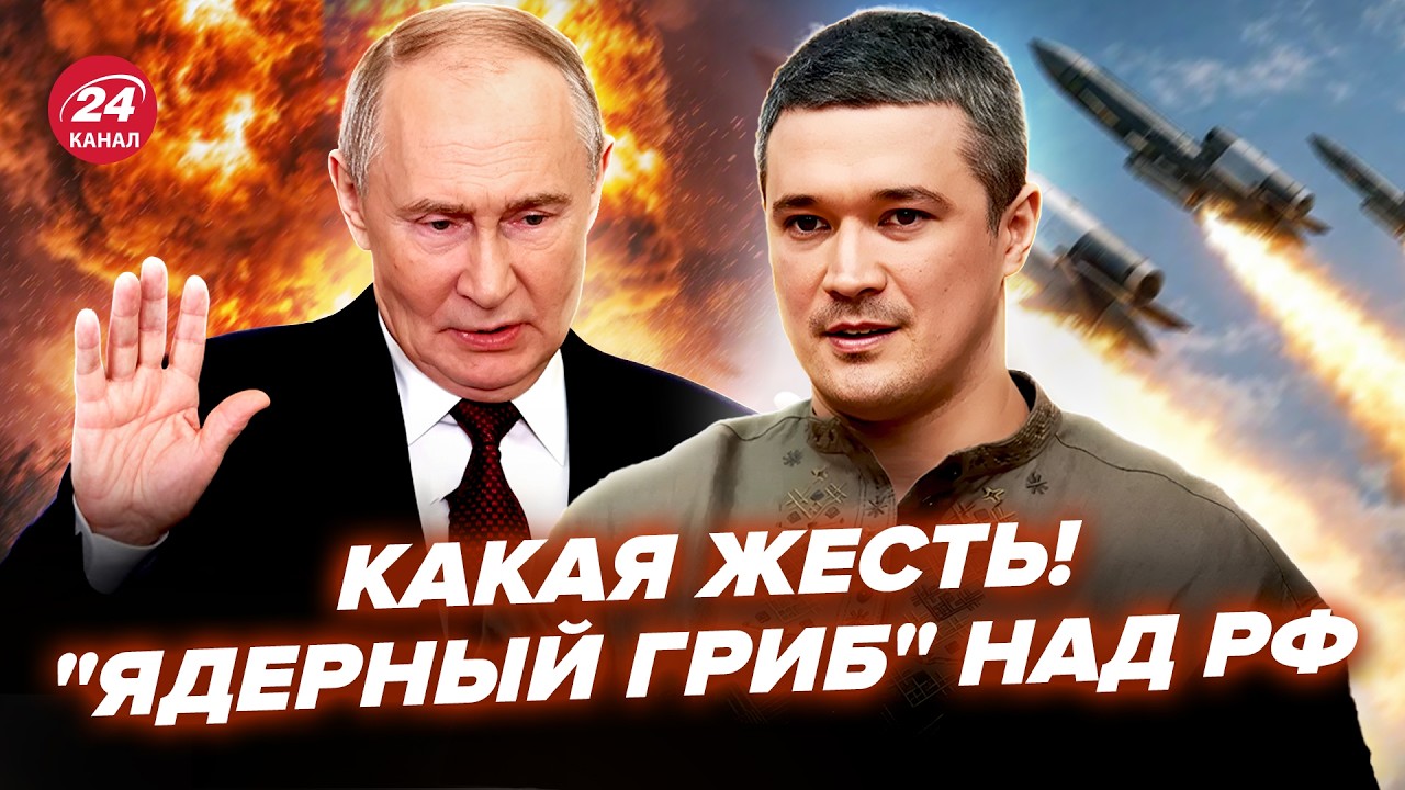 ⚡ ЭТО ПРОСТО ЖЕСТЬ! 