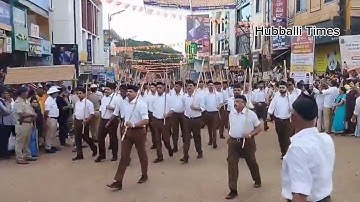 Glimpses of RSS Pathasanchalan at Hubballi Today 