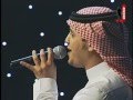 ياخالق الأكوان عبدالعزيز عبدالغني ركاز أبها ياخالق الأكوان عبدالعزيز عبدالغني ركاز أبها