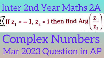 #complex Numbers||Inter 2nd Year Maths 2A||2 Marks in telugu@maths naresh eclass