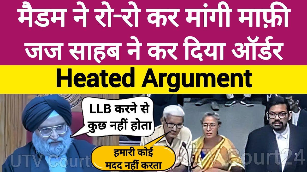 हमें फरार घोषित करके Ex Party Order कर दिया , पूरा System ही मैनेज है हम कहां तक लड़े | 