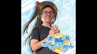 Download Lagu Eieisa - Osaka Shizuku Cover by Yours Truly MP3