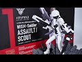 Megami Device WISM Soldier Assault Scout Plastic Model Kit Megami Device WISM Soldier Assault Scout Plastic Model Kit