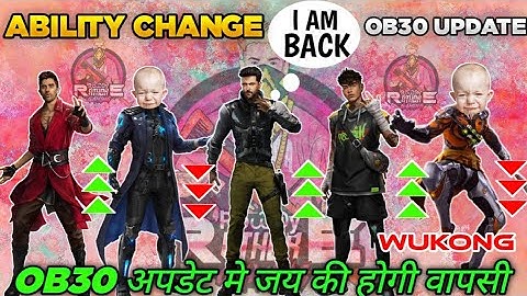 Free Fire All Character Skill Change OB30 Update | K Character Ability |JAI ABILITY CHANGE FREE FIRE