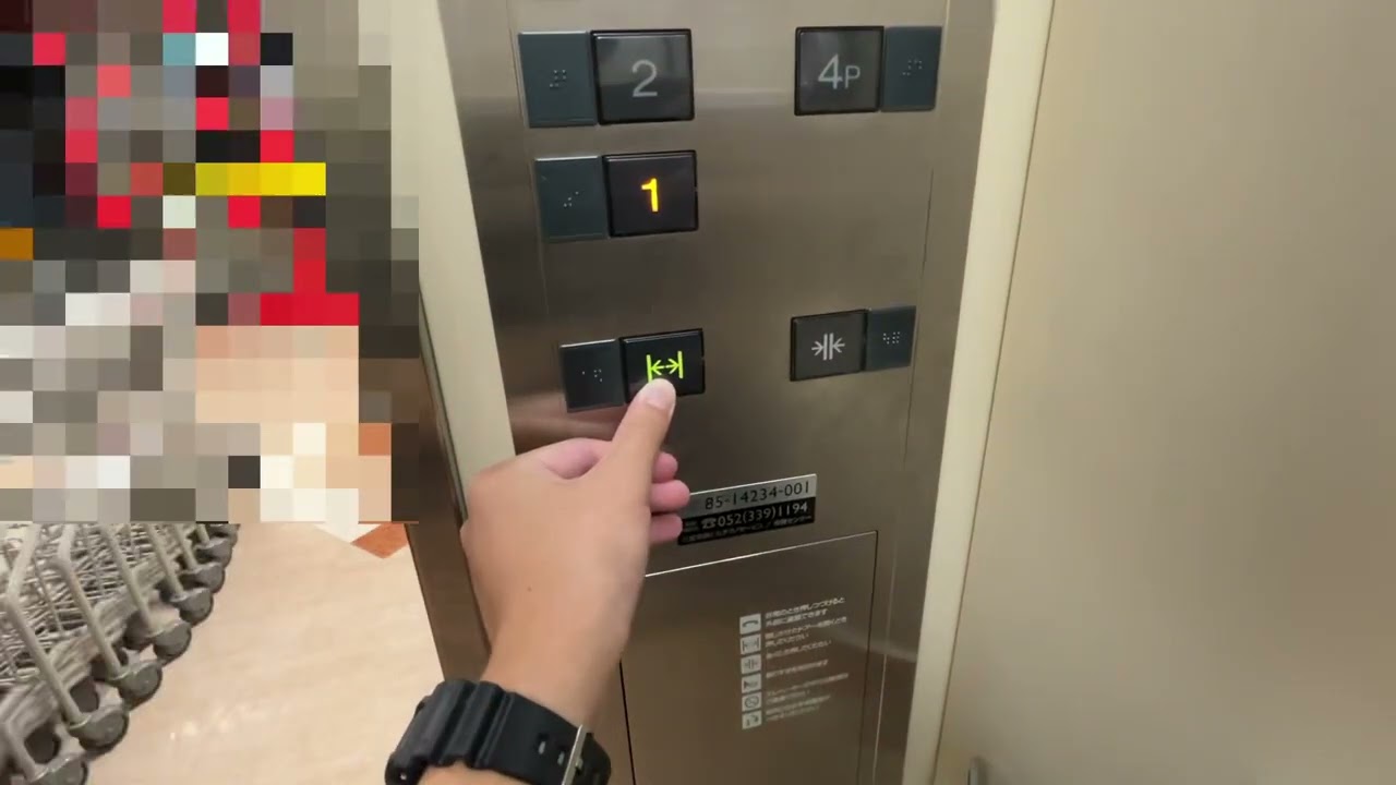 【一部視聴注意】地区まとめ動画集No.50 名古屋港ガーデン埠頭のエレベーター達/Nagoya Port Garden Wharf Elevator