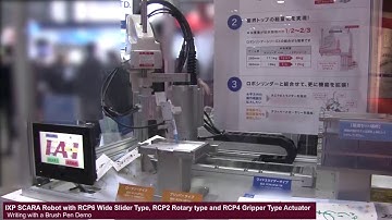 IXP Low Cost SCARA writing with a brush pen demo 00010 blur