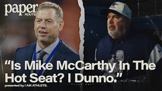Troy Aikman: Jerry Jones Has Never Been An Overly Patient Owner. | Paper Route Clip