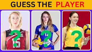 Women volleyball player guessing quiz | Volleyball player quiz | Sports screenshot 4